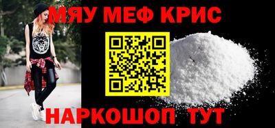 гидра Апрелевка