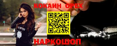 гидра Апрелевка