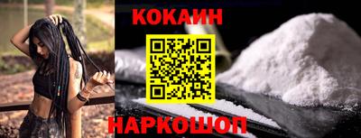 гидра Апрелевка
