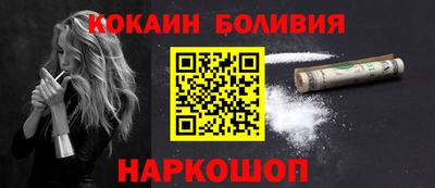 гидра Апрелевка