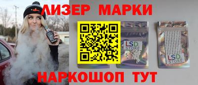Альфа ПВП Аргун