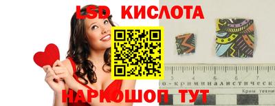 Альфа ПВП Аргун