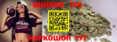 ГАЛЛЮЦИНОГЕННЫЕ ГРИБЫ Апшеронск