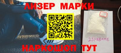 гидра Апрелевка
