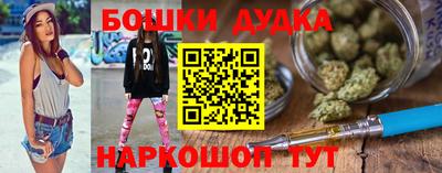 гидра Апрелевка