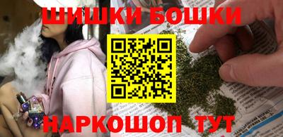 Альфа ПВП Аргун