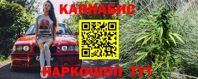 ГАЛЛЮЦИНОГЕННЫЕ ГРИБЫ Апшеронск