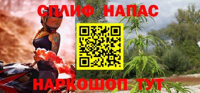 ГАЛЛЮЦИНОГЕННЫЕ ГРИБЫ Апшеронск