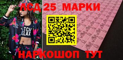 гидра Апрелевка