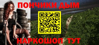 ГАЛЛЮЦИНОГЕННЫЕ ГРИБЫ Апшеронск