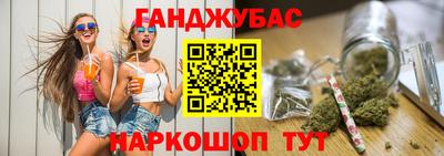 Альфа ПВП Аргун