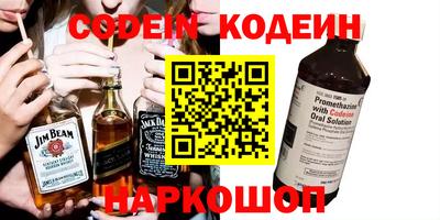 гидра Апрелевка