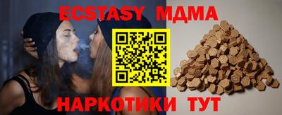 Альфа ПВП Аргун