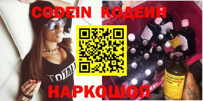 гидра Апрелевка