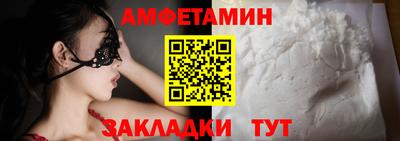 гидра Апрелевка