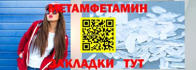 гидра Апрелевка