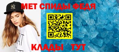 ГАЛЛЮЦИНОГЕННЫЕ ГРИБЫ Апшеронск