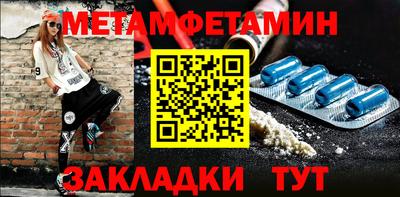 Альфа ПВП Аргун