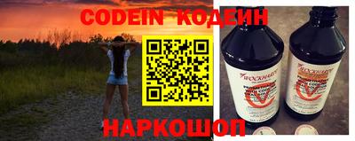 гидра Апрелевка
