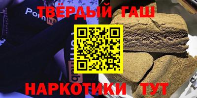 гидра Апрелевка
