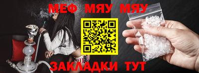 Альфа ПВП Аргун