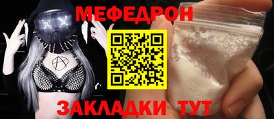 гидра Апрелевка