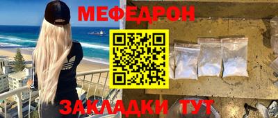 Альфа ПВП Аргун